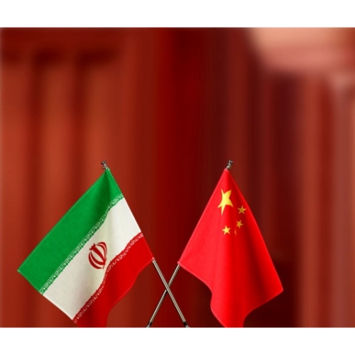 دوره آموزش واردات از چین به ایران